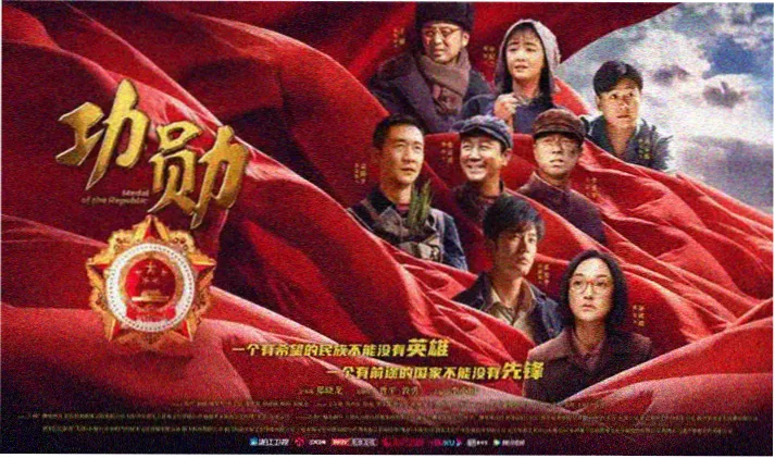 鬼灭之刃无限城篇 动漫在线观看